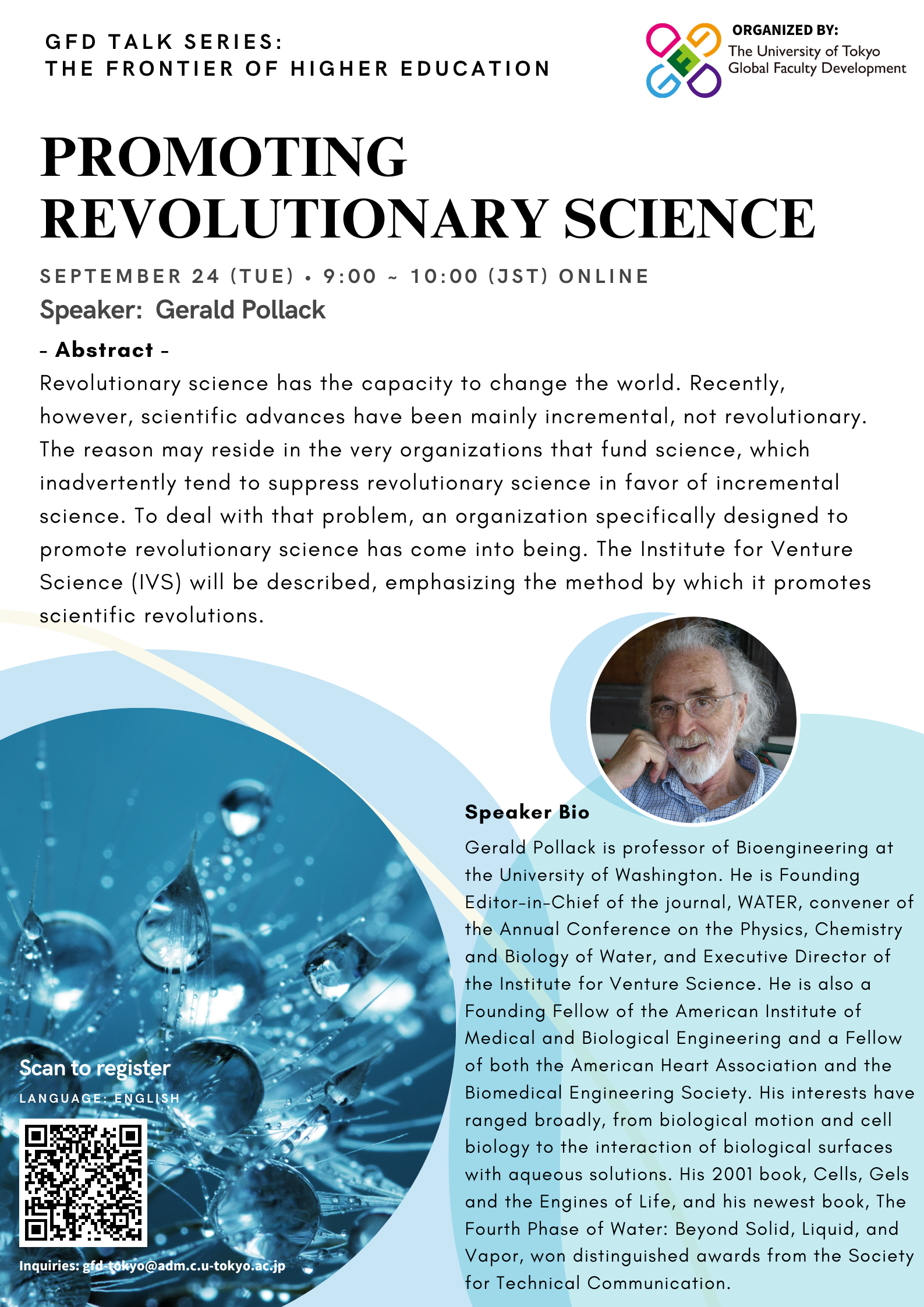 9.24 Promoting Revolutionary Science 革新的な科学の推進